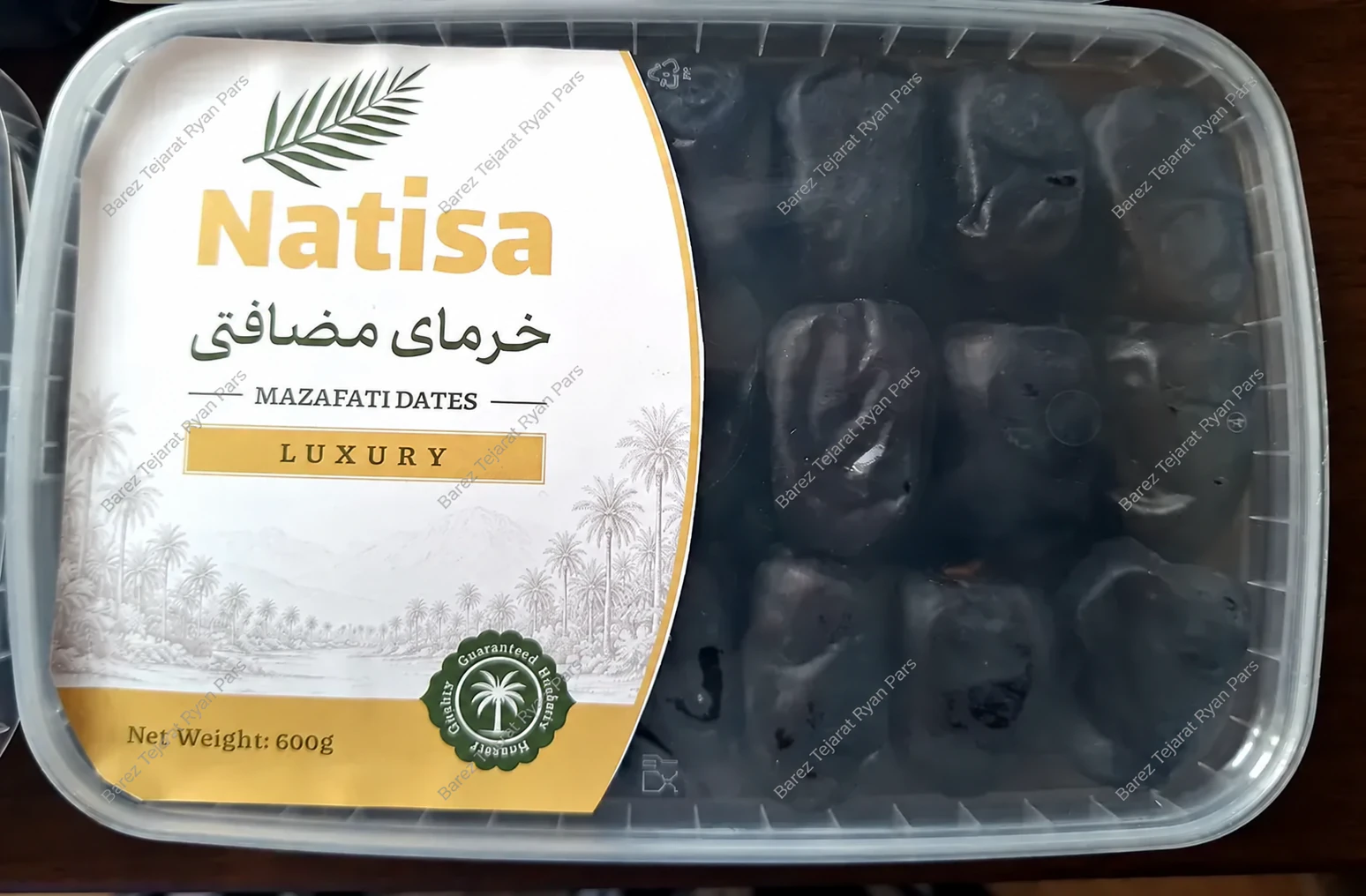 Natisa Mazafati Luxury retail tray
