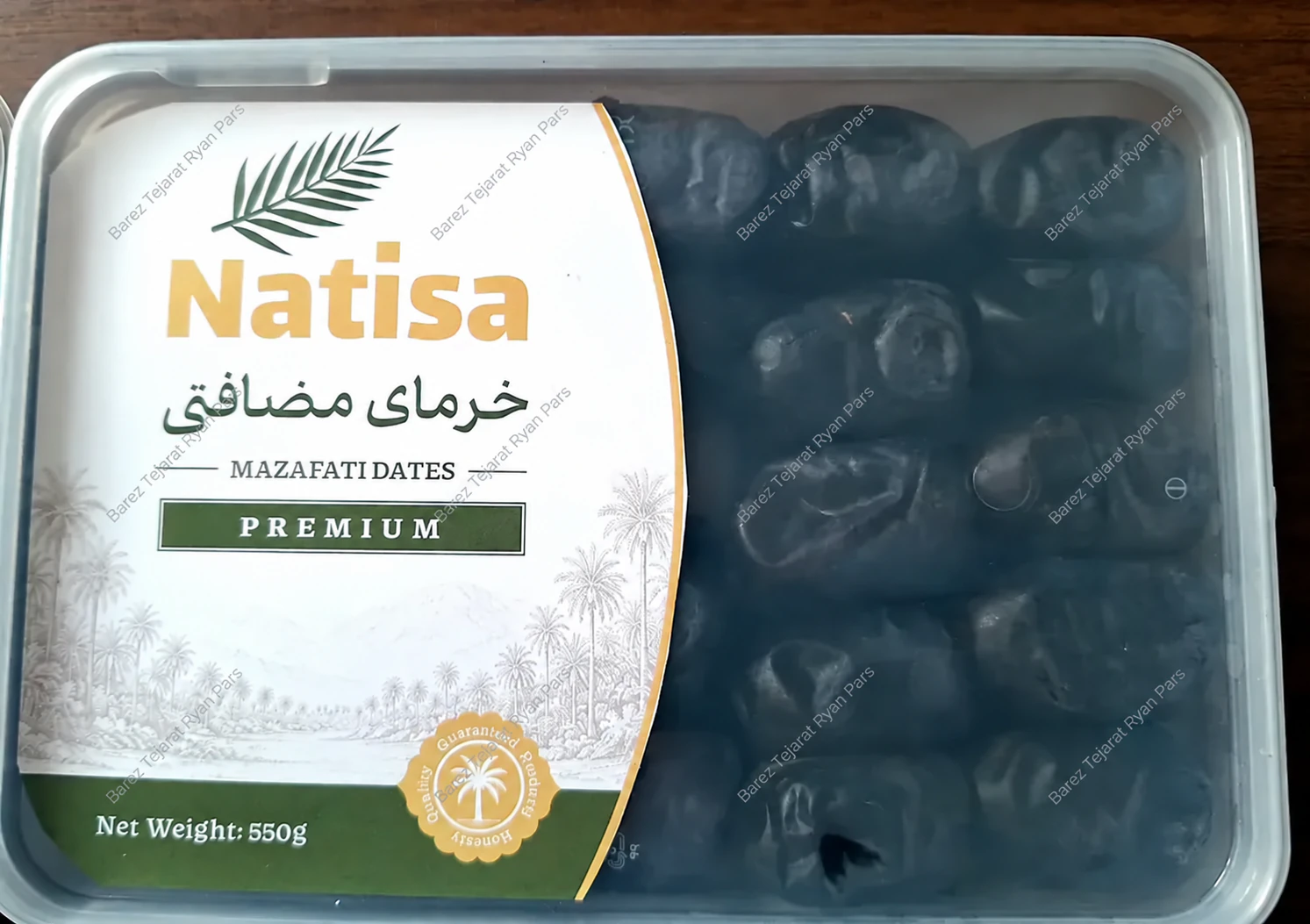 Natisa Mazafati Premium retail tray